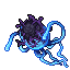 Synapse